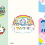 UT Eテレキッズキャラクターズ