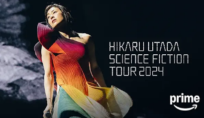 HIKARU UTADA SCIENCE FICTION TOUR 2024