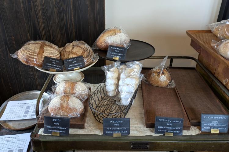 アルブル ラインナップ