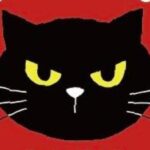 ノゴロー0506 期間限定ショップ