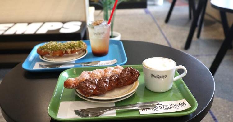 ボンタン　アイキャッチ