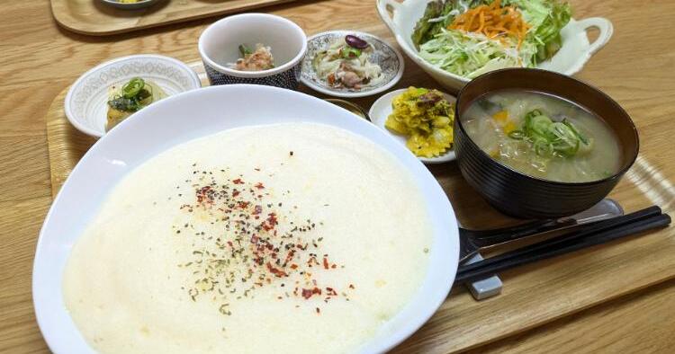 ブク　カルボナーラ