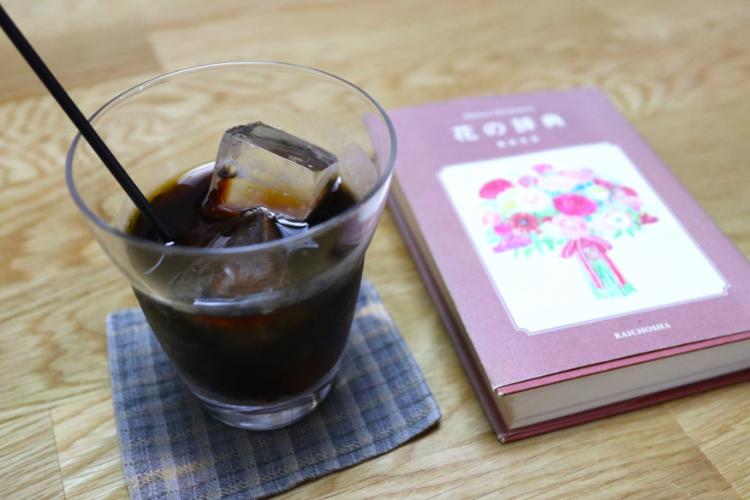 ブク　アイスコーヒー