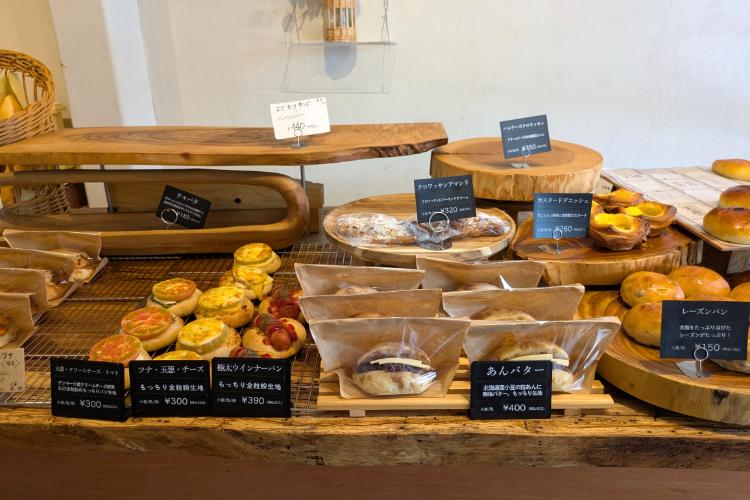 よしだや ラインナップ