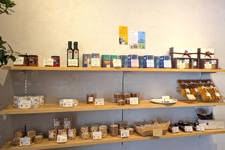 よしだや ラインナップ4