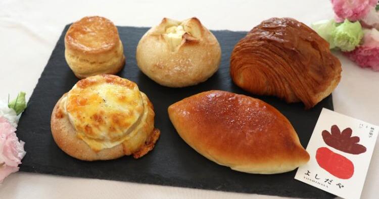 よしだや　アイキャッチ