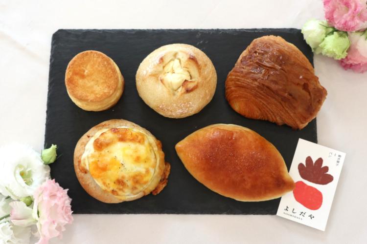 よしだや 購入品