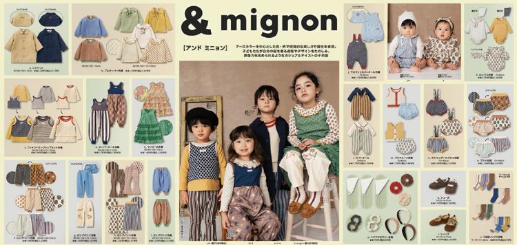 バースデイ12271231