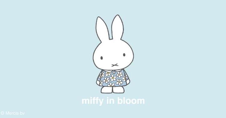 UTミッフィー イン ブルーム