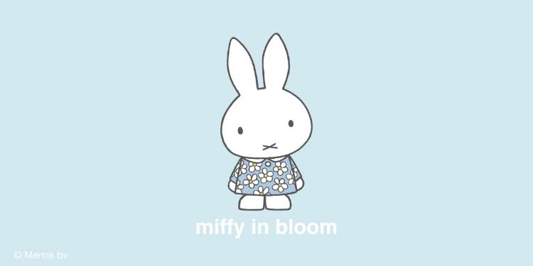 UTミッフィー イン ブルーム