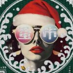 ニューレトロ ノミノイチ Vol.3