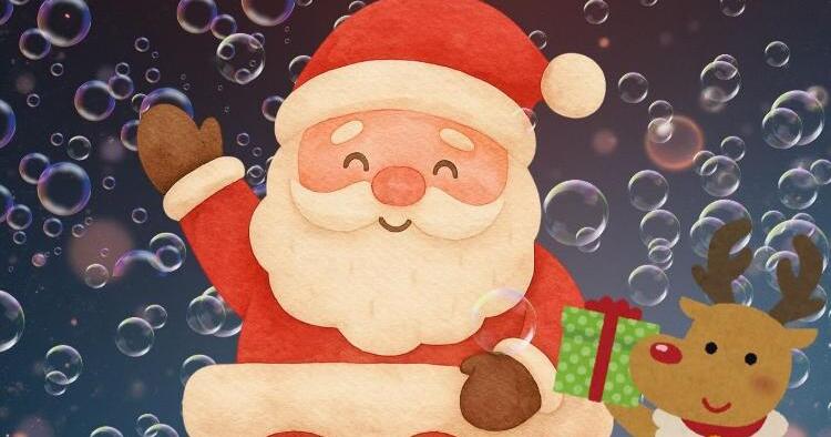 いとまちにシャボン玉サンタがやってくる！