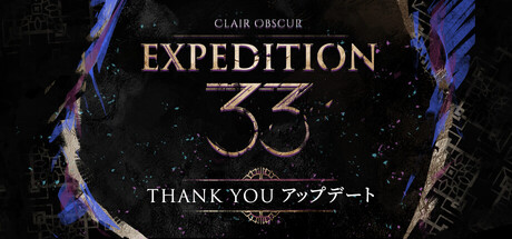 Clair Obscur: Expedition 33