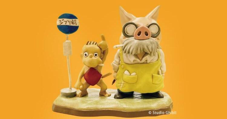 金曜ロードショーとジブリ展