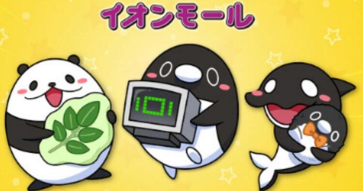 テイコウペンギンPOP UP STORE