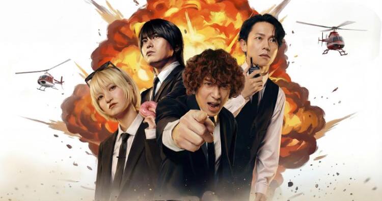 KANA-BOON 47都道府県TOUR