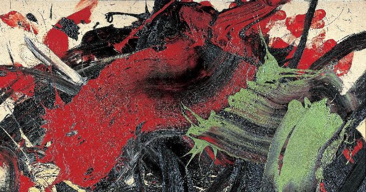 みる冒険 オノマトペで楽しむ