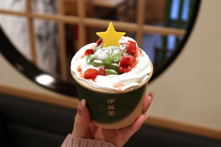 伊藤園　食べたもの2