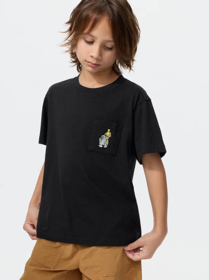 UTマジック フォー オール アイコンズ