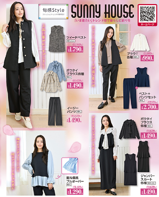 しまむら02040208