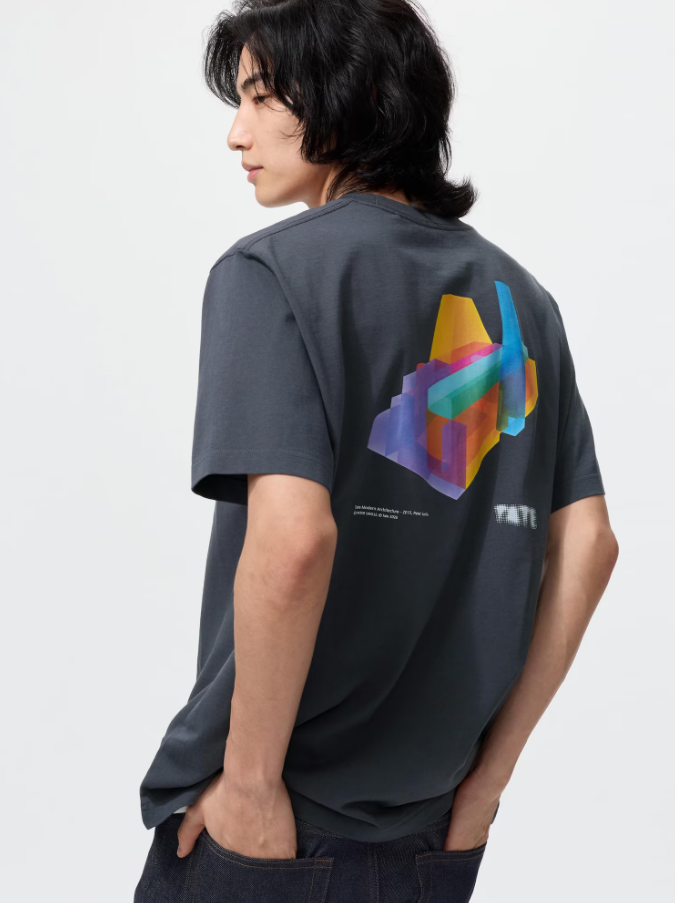 UTテート美術館コレクション