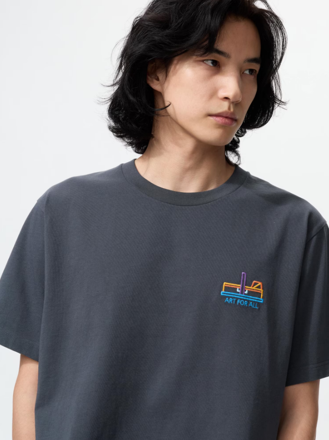 UTテート美術館コレクション