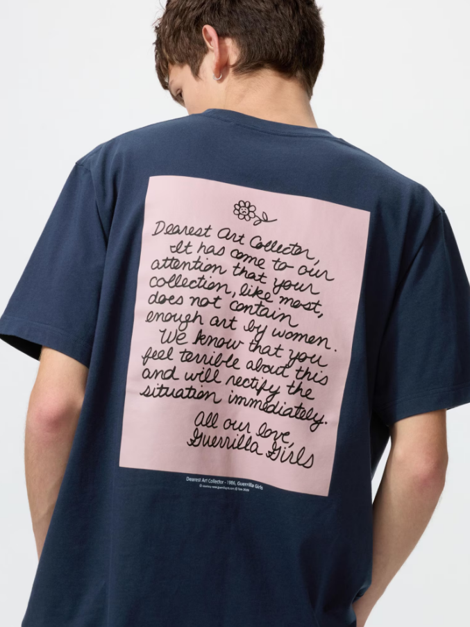 UTテート美術館コレクション