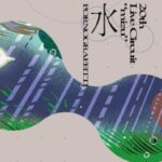 ポルノグラフィティ 20thライヴサーキット”水”