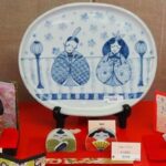 砥部焼ひなまつり展2026