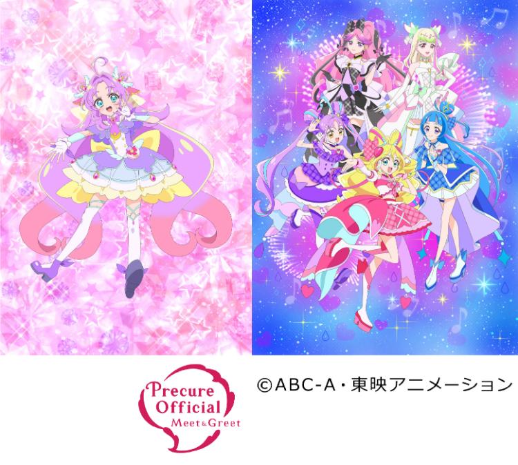 名探偵プリキュア!×キミとアイドルプリキュア♪コラボダンスショー