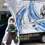 アニメ「鬼滅の刃」コラボカフェがやってくる!!