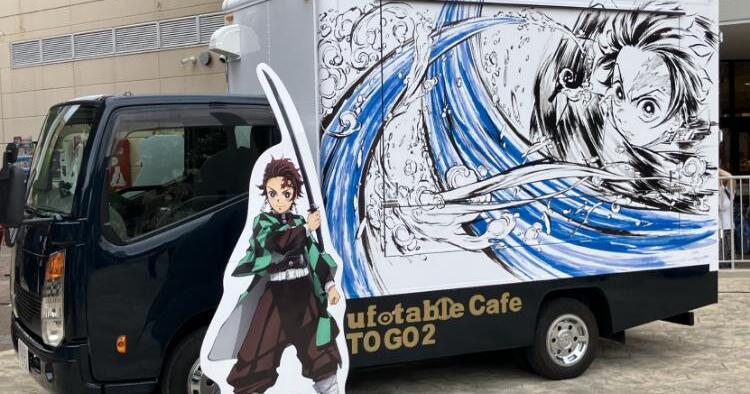 アニメ「鬼滅の刃」コラボカフェがやってくる!!