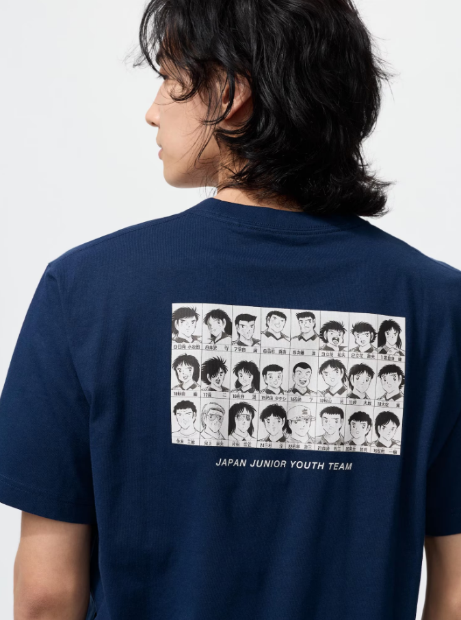 UT集英社創業100周年