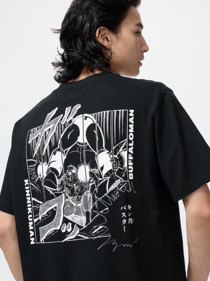 UT集英社創業100周年