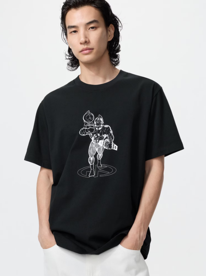 UT集英社創業100周年