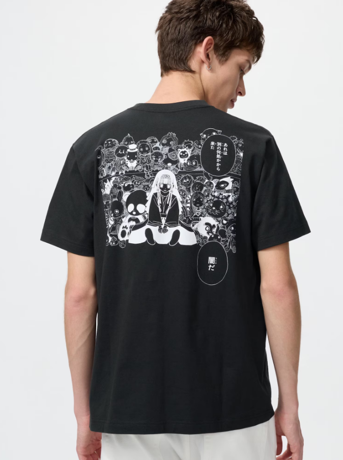 UT集英社創業100周年