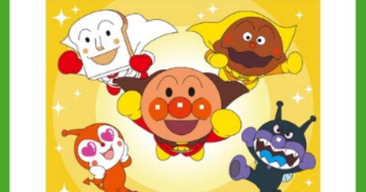 それいけ！アンパンマン ショー3/22
