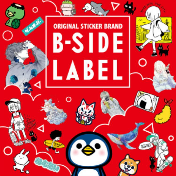B-SIDE LABEL オリジナルステッカー販売イベント