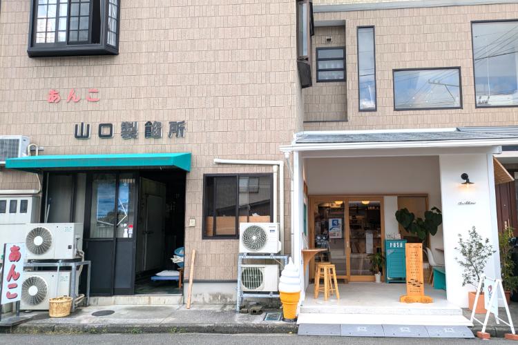 アンブリス 外観