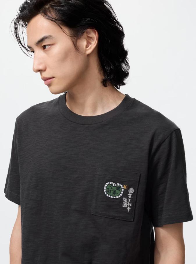 UT浮世絵アニマル