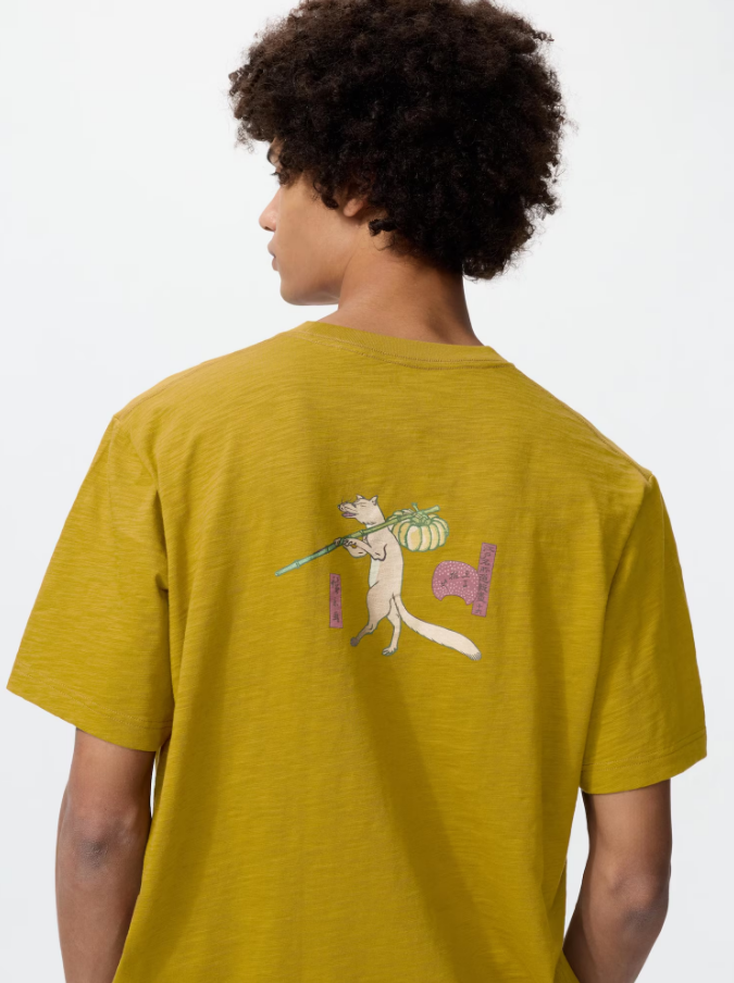 UT浮世絵アニマル