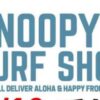 SNOOPY'S SURF SHOP4/12