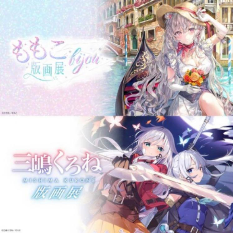 イラストレーターズフェスティバル