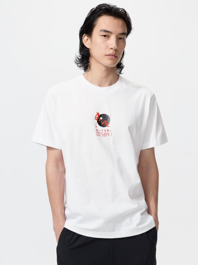 UT集英社創業100周年