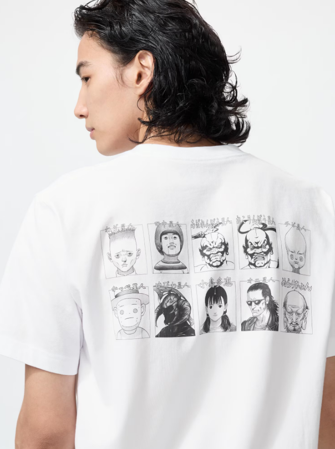 UT集英社創業100周年