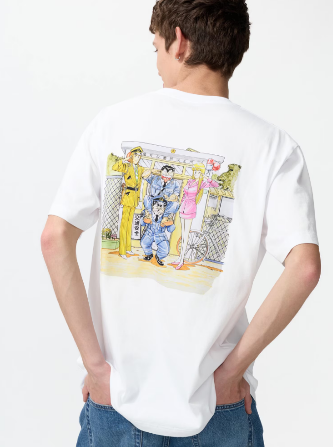 UT集英社創業100周年