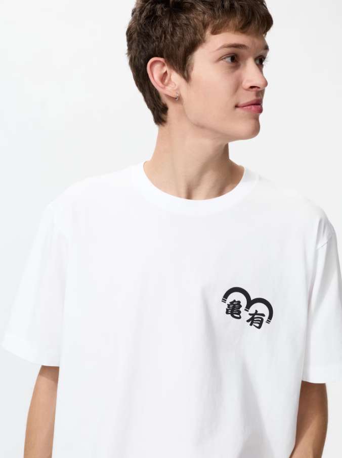 UT集英社創業100周年