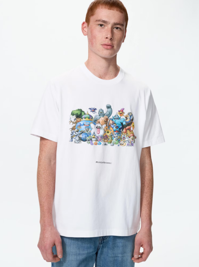 UTドラゴンクエスト