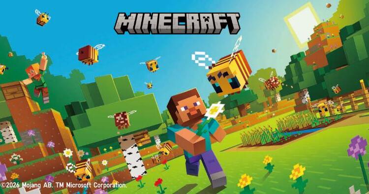 UTマインクラフト