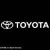 UTトヨタ